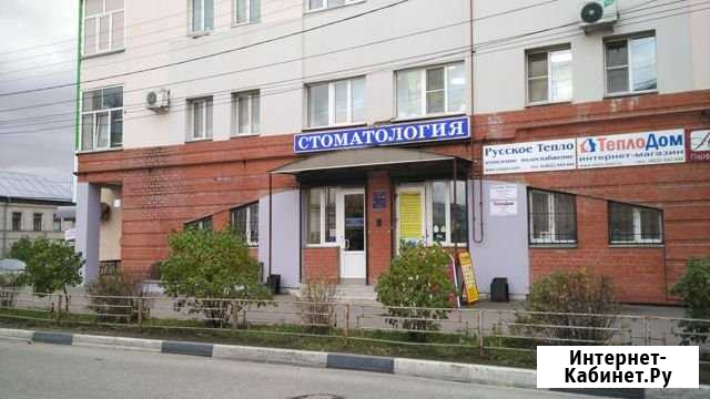 Помещение свободного назначения, 33 кв.м. Тверь - изображение 1