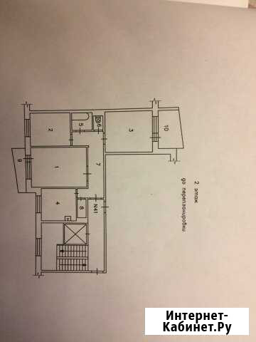 3-комнатная квартира, 64.8 м², 2/9 эт. на продажу в Озерске Челябинской области Озерск - изображение 1