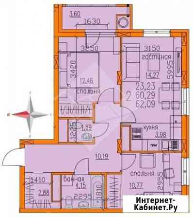 2-комнатная квартира, 62.1 м², 8/25 эт. на продажу в Рязани Рязань