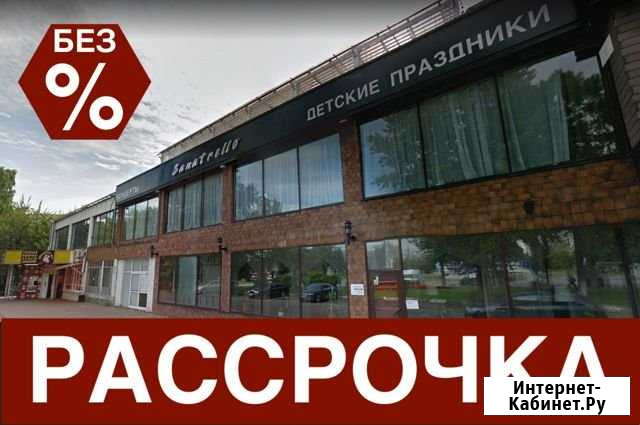 Помещение свободного назначения, 108.1 кв.м. Москва - изображение 1