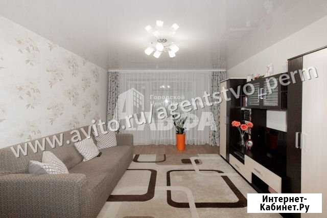 2-комнатная квартира, 47 м², 1/5 эт. на продажу в Чайковском Чайковский - изображение 1