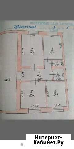 3-комнатная квартира, 67 м², 1/1 эт. на продажу в Сосновке Республики Мордовия Сосновка - изображение 1
