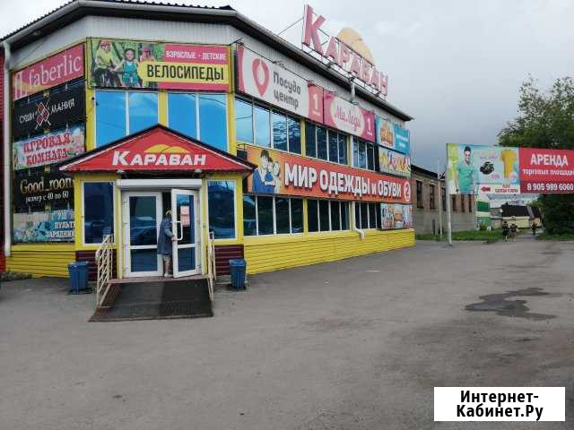 Сдам в аренду торговое помещение, 25 кв.м. Киселевск - изображение 1