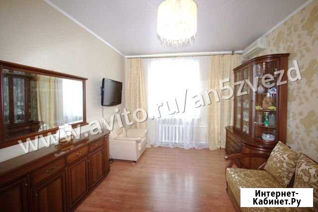 2-комнатная квартира, 56.9 м², 4/4 эт. на продажу в Самаре Самара - изображение 1