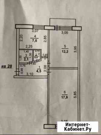 2-комнатная квартира, 45 м², 5/5 эт. на продажу в Оренбурге Оренбург