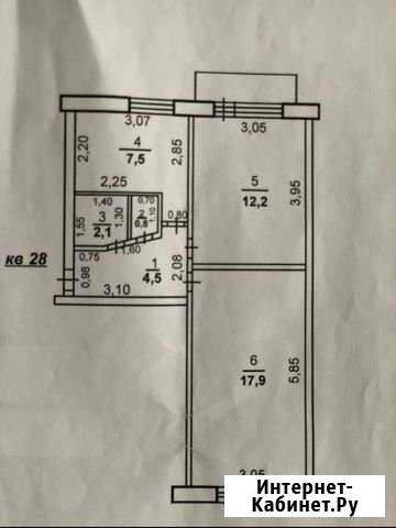 2-комнатная квартира, 45 м², 5/5 эт. на продажу в Оренбурге Оренбург - изображение 1