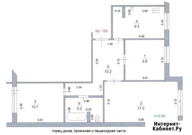 3-комнатная квартира, 67 м², 1/9 эт. на продажу в Выксе Выкса - изображение 1