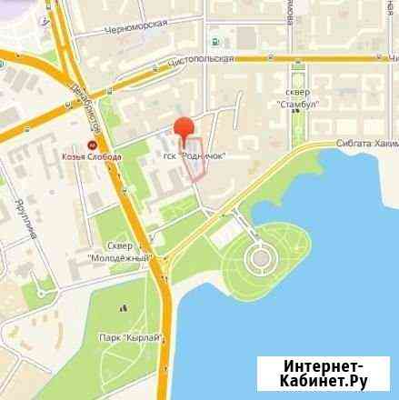Гараж 18 м² на продажу в Казани Казань