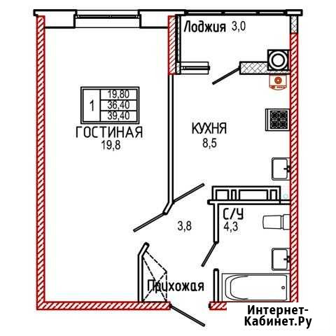 1-комнатная квартира, 39 м², 11/18 эт. на продажу в Ставрополе Ставрополь - изображение 1