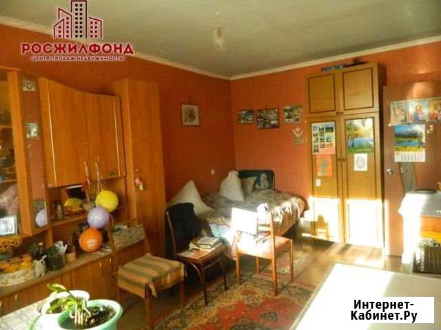 1-комнатная квартира, 31.7 м², 5/5 эт. на продажу в Чите Чита - изображение 1