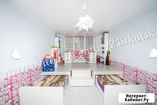 3-комнатная квартира, 97.7 м², 3/16 эт. на продажу в Иркутске Иркутск - изображение 1