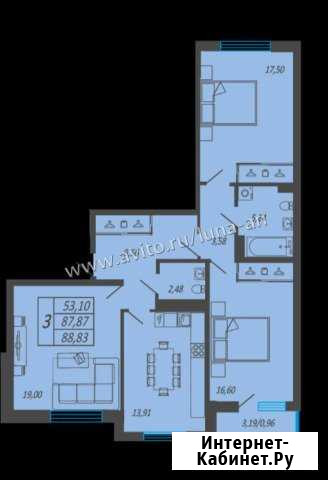 3-комнатная квартира, 88.8 м², 2/9 эт. на продажу в Набережных Челнах Набережные Челны - изображение 1