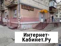 Помещение свободного назначения, 30 кв.м. Магнитогорск - изображение 1