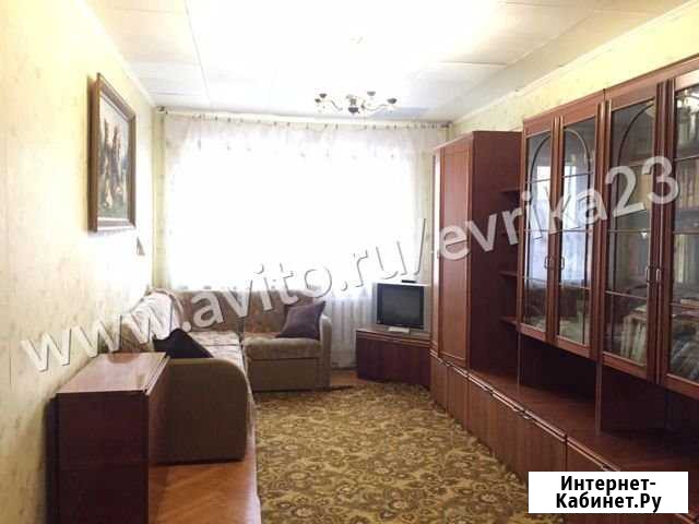 3-комнатная квартира, 57.7 м², 5/5 эт. на продажу в Крымске Крымск - изображение 1