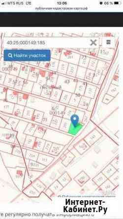 Участок СНТ, ДНП 5 сот. на продажу в Калуге Калуга