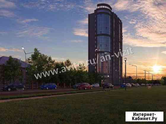 3-комнатная квартира, 96 м², 9/16 эт. на продажу в Самаре Самара