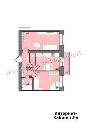 2-комнатная квартира, 52.5 м², 8/10 эт. на продажу в Ярославле Ярославль - изображение 1