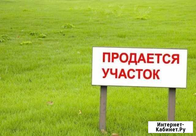 Участок ИЖС 6 сот. на продажу в Кизляре Республики Дагестан Кизляр - изображение 1