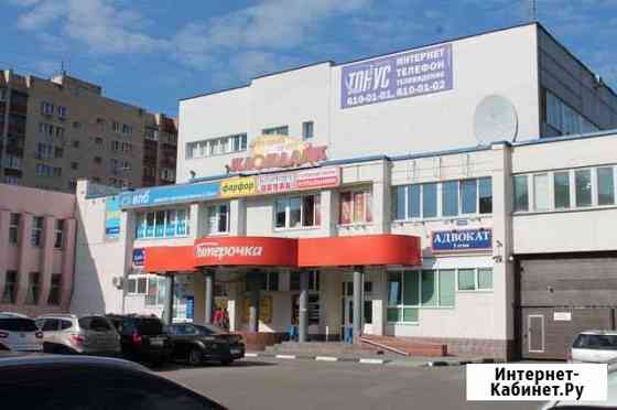 Помещение свободного назначения, 124 кв.м. Коломна