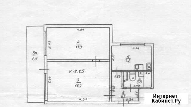 2-комнатная квартира, 47 м², 8/8 эт. на продажу в Черноморском Республики Крым Черноморское - изображение 1