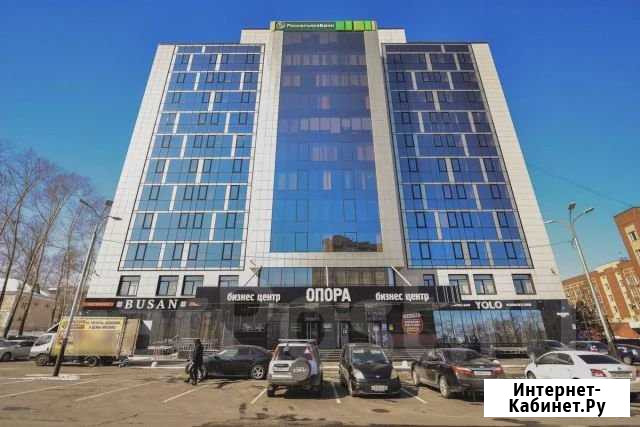 Офисное помещение, 47.4 кв.м. Хабаровск - изображение 1