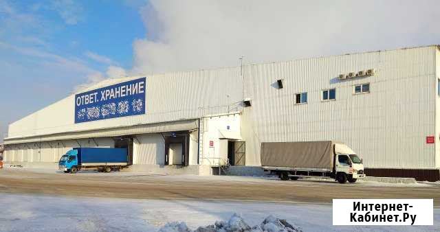 Склад продажа, 23815 кв.м. Дзержинский - изображение 1