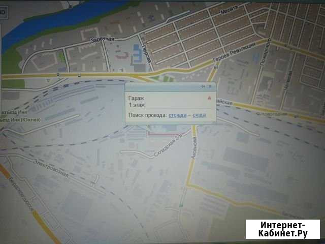 Гараж 17 м² на продажу в Новосибирске Новосибирск - изображение 1