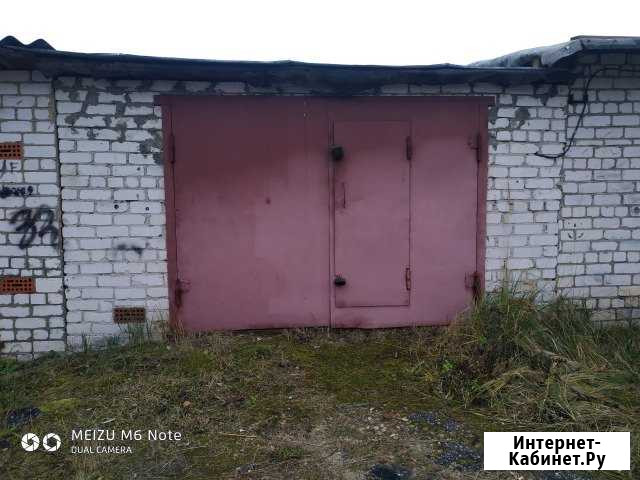 Гараж 24 м² на продажу в Чкаловске Чкаловск - изображение 1