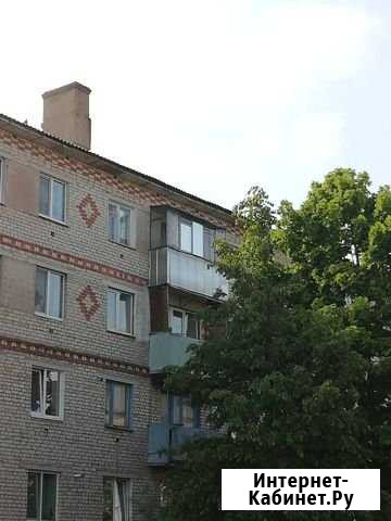 1-комнатная квартира, 30.5 м², 5/5 эт. на продажу в Кирове Калужской области Киров - изображение 1