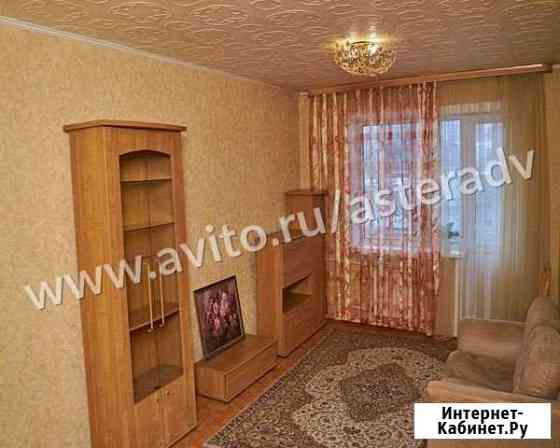 1-комнатная квартира, 35.3 м², 2/5 эт. на продажу в Благовещенске Амурской области Благовещенск