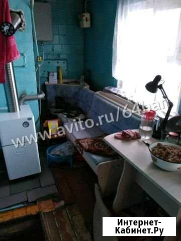 Дом 60 м² на участке 3 сот. на продажу в Балаково Балаково - изображение 1