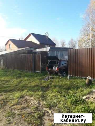 Участок ИЖС 16 сот. на продажу в Смоленске Смоленск - изображение 1