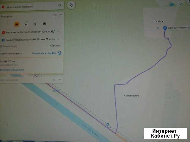 Участок ИЖС 6 сот. на продажу в Дубне Московской области Дубна - изображение 1