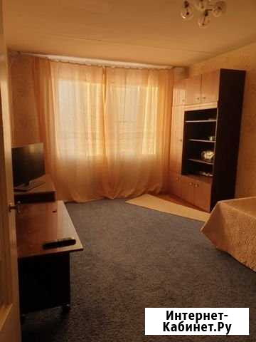 2-комнатная квартира, 51.7 м², 2/9 эт. на продажу в Усть-Илимске Усть-Илимск - изображение 1