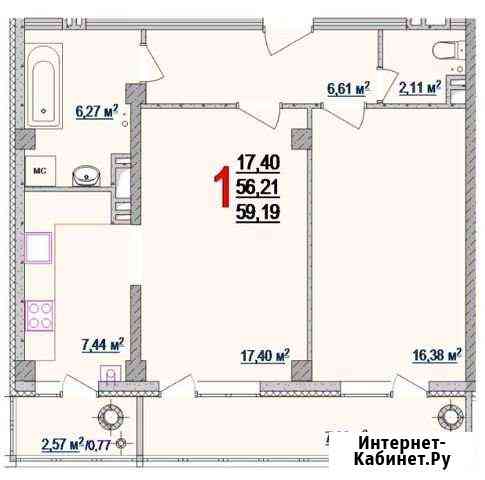 2-комнатная квартира, 59.2 м², 2/7 эт. на продажу в Белгороде Белгород