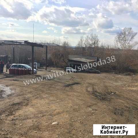 Участок промназначения 47 сот. на продажу в Иркутске Иркутск - изображение 1