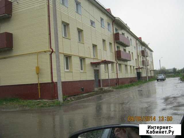 3-комнатная квартира, 75.3 м², 2/3 эт. на продажу в Каргополе Каргополь - изображение 1