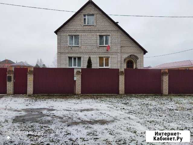Дом 137.6 м² на участке 30 сот. на продажу в Можайске Можайск - изображение 1