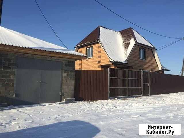 Дом 150 м² на участке 10 сот. на продажу в Хомутово Иркутской области Хомутово - изображение 1