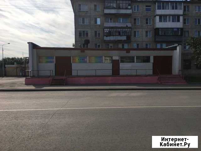 Помещение свободного назначения, 330 кв.м. Курган - изображение 1