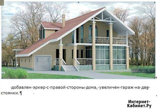 Коттедж 611 м² на участке 23 сот. на продажу в Трехгорном Трехгорный - изображение 1