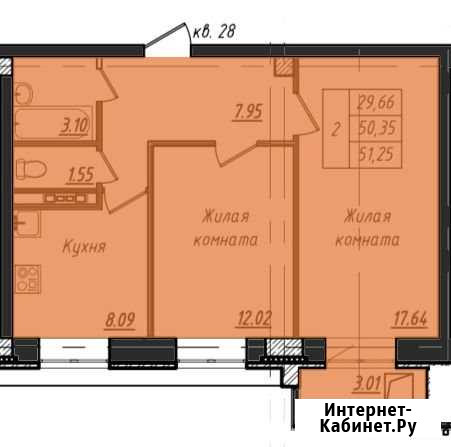 2-комнатная квартира, 51.3 м², 4/18 эт. на продажу в Барнауле Барнаул - изображение 1