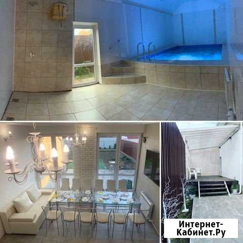 Дом 180 м² на участке 7 сот. в аренду посуточно в Домодедово Домодедово - изображение 1