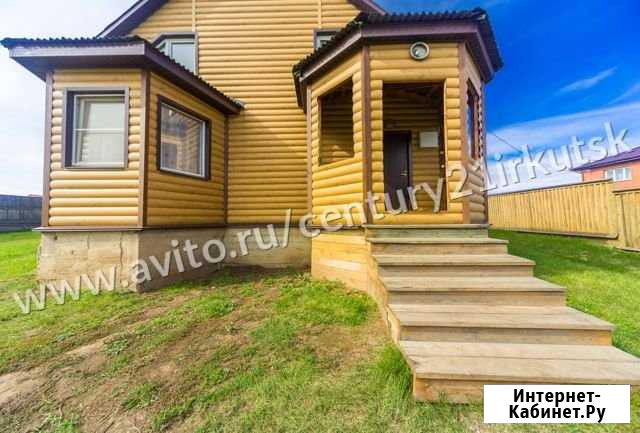 Дом 138.4 м² на участке 16.5 сот. на продажу в Хомутово Иркутской области Хомутово - изображение 1