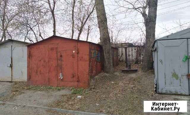 Гараж 19 м² на продажу в Челябинске Челябинск - изображение 1