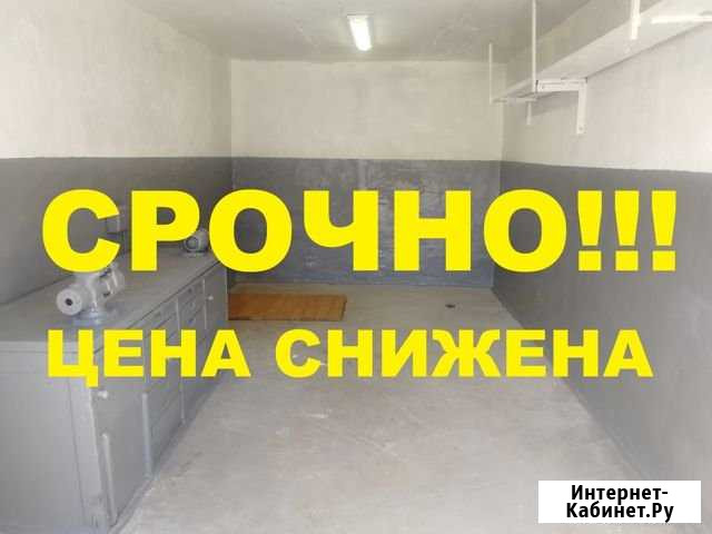 Гараж 25 м² на продажу в Хабаровске Хабаровск - изображение 1
