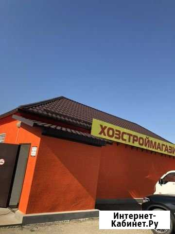 Продам «Стройхозмагазин» 143м2, зем Дондуковская - изображение 1
