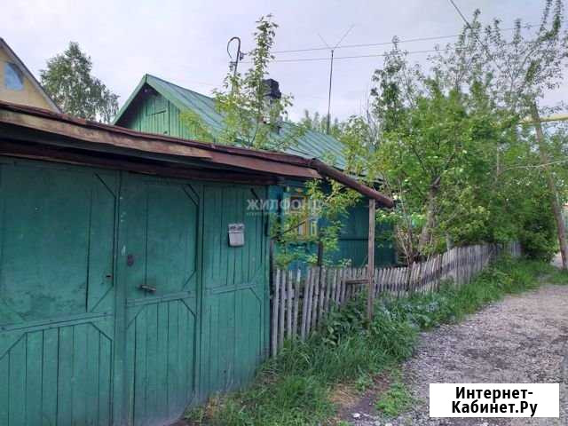 Дом 40 м² на участке 8.5 сот. на продажу в Новосибирске Новосибирск - изображение 1