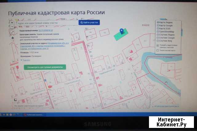 Участок ИЖС 15 сот. на продажу в Судогде Судогда - изображение 1