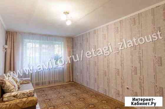 2-комнатная квартира, 48.8 м², 1/5 эт. на продажу в Златоусте Златоуст